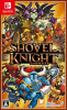 [Switch]ショベルナイト(Shovel Knight)