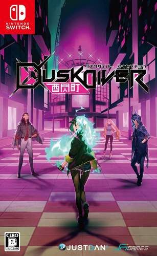 [Switch]Dusk Diver 酉閃町 -ダスクダイバー ユウセンチョウ- 通常版