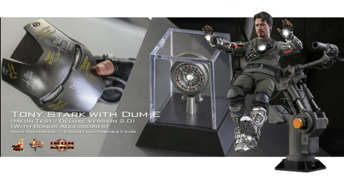 MMS582B 【ムービー・マスターピース】 『アイアンマン』 1/6スケールフィギュア　トニー・スターク(メカテスト/2.0/デラックス版)[ボーナスアクセサリー付き]