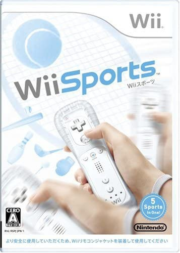 [Wii]Wii Sports(Wiiスポーツ)