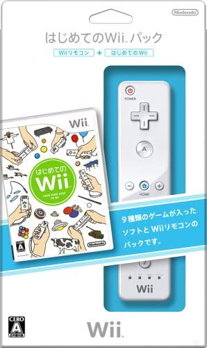 [Wii]はじめてのWiiパック(Wiiリモコン同梱)(RVL-R-RHAJ)