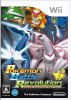 [Wii]ポケモンバトルレボリューション(Pokemon Battle Revolution)