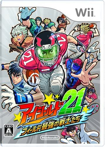 [Wii]アイシールド21 フィールド最強の戦士たち