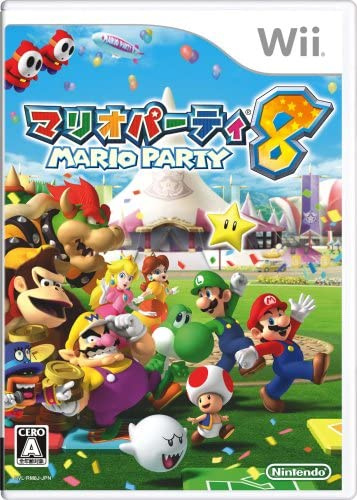 [Wii]マリオパーティ8