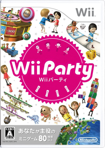 [Wii]Wii Party(パーティ)