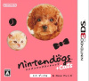 [3DS]nintendogs+cats(ニンテンドッグス+キャッツ) トイ・プードル&Newフレンズ