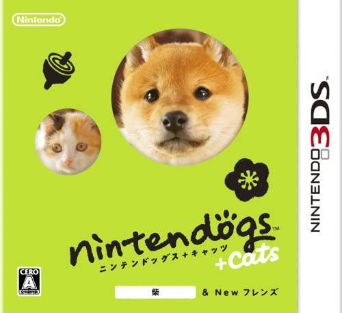 [3DS]nintendogs+cats(ニンテンドッグス+キャッツ) 柴&Newフレンズ