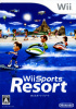 [Wii]Wii Sports Resort(ウィースポーツリゾート)(RVL-P-RZTJ)(本体同梱ソフト単品)