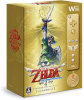 [Wii]ゼルダの伝説 スカイウォードソード ゼルダ25周年パック 限定版