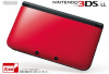 [3DS]ニンテンドー3DS LL 本体 レッド×ブラック(SPR-S-RKAA)