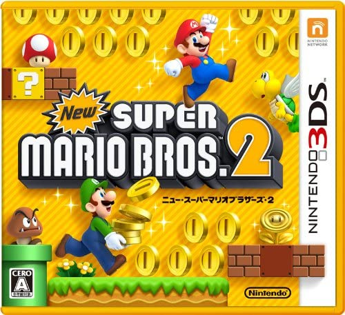 [3DS]New(ニュー) スーパーマリオブラザーズ2