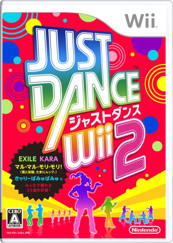 [Wii]JUST DANCE Wii 2(ジャストダンスWii2)