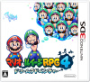 [3DS]マリオ&ルイージRPG4 ドリームアドベンチャー