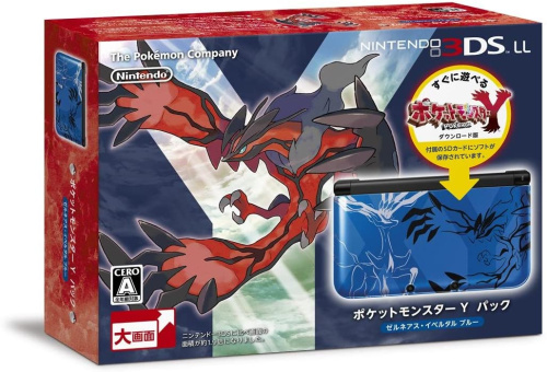 [3DS]ポケットモンスターYパック ゼルネアス・イベルタル ブルー(SPR-S-BMDT(JPN))(ニンテンドー3DSLL限定 本体 同梱)