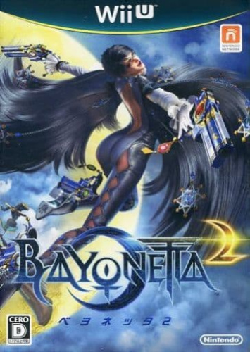 [WiiU]ベヨネッタ2(BAYONETTA2)(ソフト単品)