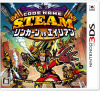 [3DS]Code Name:S.T.E.A.M.(コードネーム:スチーム) リンカーンVSエイリアン