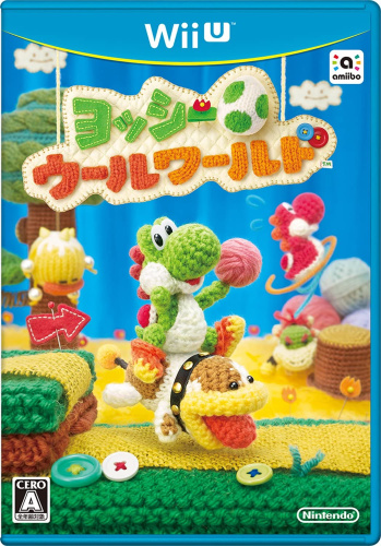 [WiiU]ヨッシー ウールワールド amiiboセット(ソフト単品)