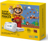 [WiiU]Wii U 本体 スーパーマリオメーカー セット(Wii Uプレミアムセット shiro/シロ/白)(WUP-S-WAHA)