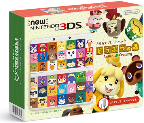 [3DS]Newニンテンドー3DS 本体 きせかえプレートパック　どうぶつの森(KTR-S-WMAG)