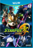 [WiiU]スターフォックス ゼロ(STAR FOX ZERO 零)