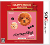 [3DS]ハッピープライスセレクション nintendogs+cats(ニンテンドッグス+キャッツ) トイ・プードル&Newフレンズ(CTR-2-ADCJ)