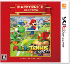 [3DS]ハッピープライスセレクション　マリオテニス オープン(CTR-2-AGAJ)