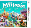 [3DS]Miitopia(ミートピア)