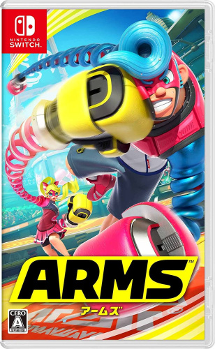 [Switch]ARMS(アームズ)