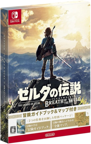 [Switch]ゼルダの伝説　ブレス オブ ザ ワイルド　～冒険ガイドブック&マップ付き～