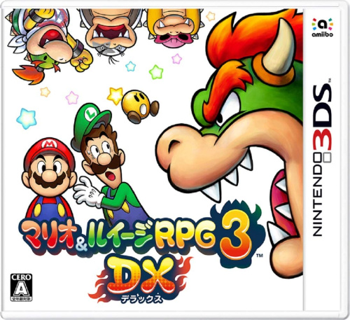 [3DS]マリオ&ルイージRPG3 DX(デラックス)