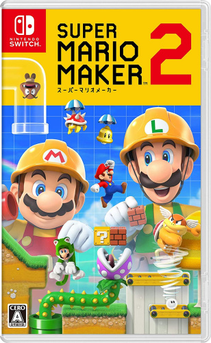 [Switch]スーパーマリオメーカー 2(Super Mario Maker 2)