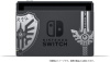 [Switch]Nintendo Switch 本体 ドラゴンクエストXI S ロトエディション
