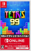 [Switch](再販)TETRIS 99(テトリス ナインティナイン)