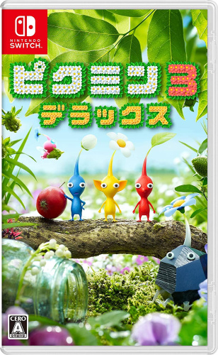 [Switch]ピクミン3 デラックス