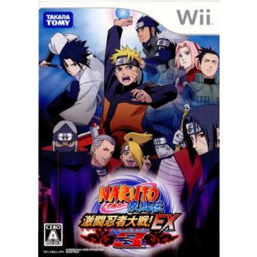 [Wii]NARUTO-ナルト- 疾風伝 激闘忍者大戦!EX3