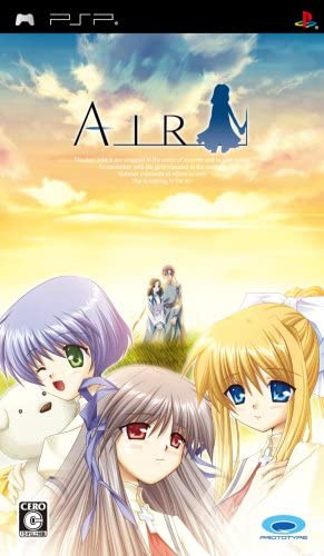 [PSP]AIR(エアー)