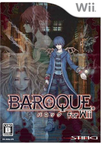 [Wii]BAROQUE(バロック) for Wii