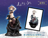 1/7 七草ナズナ 豪華版【コトブキヤショップ限定品】