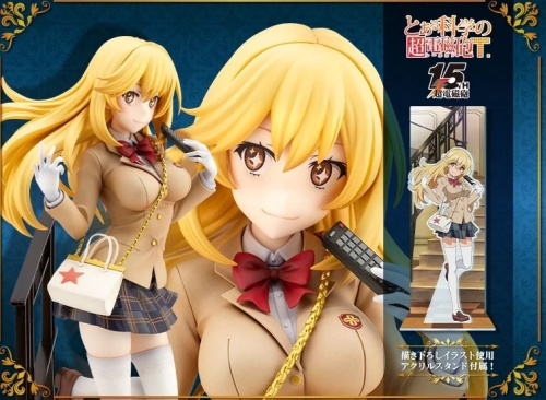 1/7 食蜂操祈 15周年記念Ver. 壽屋限定豪華版【コトブキヤショップ限定品 アクリルスタンド付属】 特典 表情替えパーツ付き