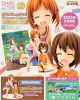 1/7 西住みほ＆西住まほ 10 years Memory DX版【コトブキヤショップ、A-on STORE限定品】 ガールズ＆パンツァー最終章