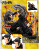 1/8 ARTFX J 夏油傑 懐玉・玉折 Ver. DX版【コトブキヤショップ限定品】
