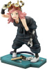 1/8 ARTFX J 発目明