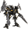 DECOCTION MODELS レイレナード 03-AALIYAH Mirror Finish Ver. Secret Cute