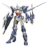 1/144 ビルトビルガー 高機動型