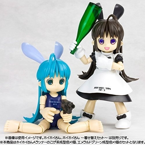 ホイホイさん おめかしウィッグ 2色セット