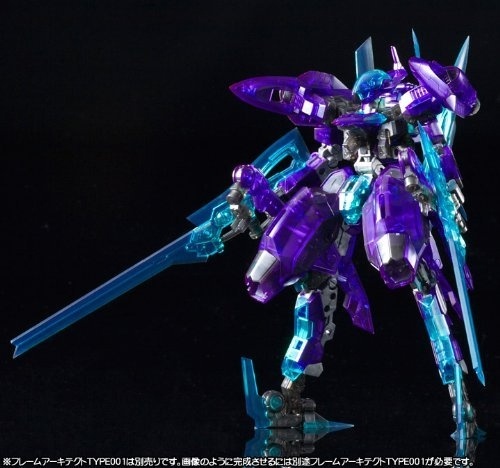 1/100 クリアアーマーセット01〈NSG-X1 フレズヴェルク対応〉