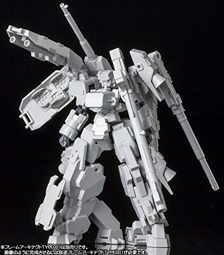 1/100 轟雷アーマーフルセット〈Ver.F.M.E〉