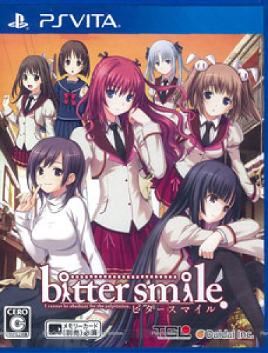 [Vita]bitter smile. 通常版