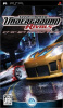 [PSP]ニード・フォー・スピード アンダーグラウンド ライバルズ(Need For Speed Underground Rivals)