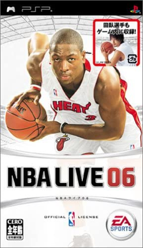 [PSP]NBA LIVE 06